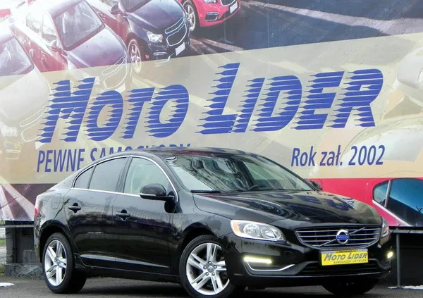 rzeszów Volvo S60 cena 43900 przebieg: 234000, rok produkcji 2015 z Rzeszów